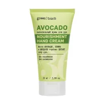 Green touch крем для рук питательный, 50мл