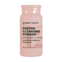 Green touch пудра энзимная для умывания чувствительной и сухой кожи лица, 80г