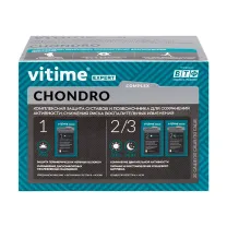 Vitime Expert Хондро порошок д/приема внутрь, №90