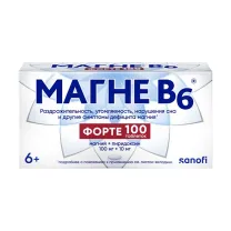 Магне В6 форте таблетки покрыт. п/о 100мг+10мг, №100