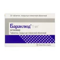 Бараклюд таблетки покрыт. п/о 1мг, №30