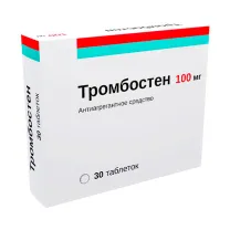 Тромбостен таблетки кишечнораств. покрыт. п/о 100мг, №30 Озон