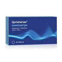 Цитипигам композитум таблетки покрыт. п/о 100мг+100мг, №30 Озон