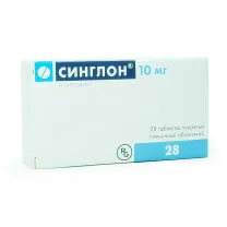 Синглон таблетки покрыт. п/о 10мг, №28