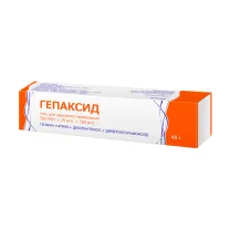 Гепаксид гель д/наружн. прим., 45г