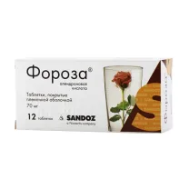 Фороза таблетки покрыт. п/о 70мг, №12