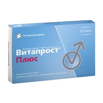 Витапрост Плюс суппозитории рект. 400мг+20мг, №10  Нижфарм