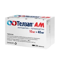 Телзап АМ таблетки 10мг+40мг, №28 Санофи