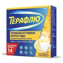 ТераФлю порошок д/пригот. р-ра д/приема внутрь Лимон, №14 Дельфарм