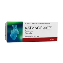 Катилорикс таблетки покрыт. п/о 90мг, №60