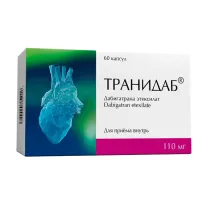 Транидаб капсулы 110мг, №60
