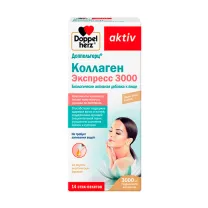 Доппельгерц Коллаген Экспресс 3000 раствор д/приема внутрь, №14