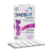 Элевит Зачатие капсулы, №60