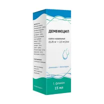 Демефецил капли назальные (0,25мг+2,5мг)/мл, 15мл