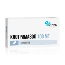 Клотримазол таблетки вагинальные 100мг, №6 Озон