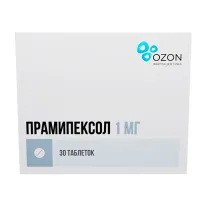Прамипексол таблетки 1мг, №30