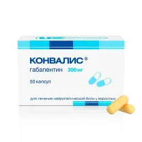 Конвалис капсулы 300мг, №50