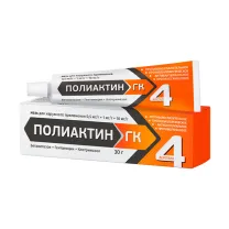 Полиактин ГК мазь д/наружн. прим., 30г
