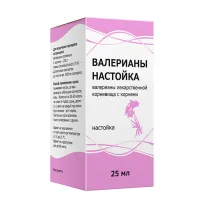 Валерианы настойка, 25мл