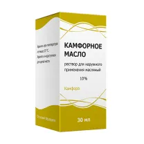 Камфорное масло раствор д/наружн. прим. масляный 10%, 30мл
