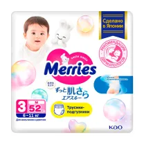 Merries подгузники-трусики размер М (6-11кг), №52