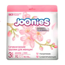 Joonies трусики гигиенические для женщин одноразовые размер ХL (90-110см), №3
