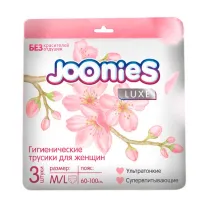 Joonies трусики для женщин гигиенические одноразовые размер М-L (60-100см), №3