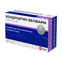Хондроитин Велфарм капсулы 500мг, №50
