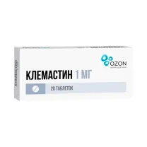 Клемастин таблетки 1мг, №20 Озон