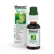 Иберогаст капли д/приема внутрь, 50мл