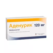 Аденурик таблетки покрыт. п/о 120мг, №28, Менарини-Фон Хейден