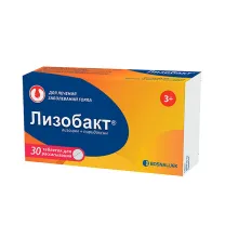 Лизобакт таблетки для рассасывания 20 мг+10 мг, №30