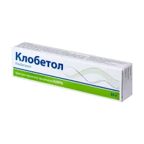 Клобетол крем д/наружн. прим. 0,05%, 30г