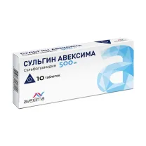 Сульгин Авексима таблетки 500мг, №10