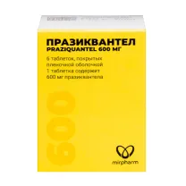 Празиквантел таблетки покрыт. п/о 600мг, №6