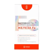 Имбиан экспресс-тест для определение уровня железа/ферритина в крови, №1