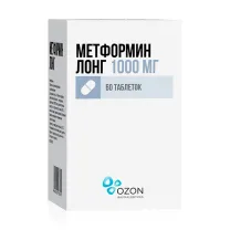 Метформин Лонг таблетки с пролонг. высвоб. 1000мг, №60 Озон