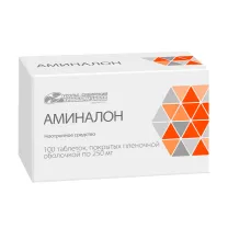Аминалон  таблетки покрыт. п/о 250мг, №100
