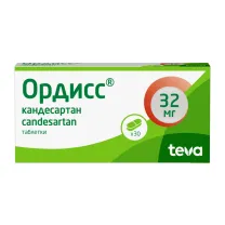 Ордисс таблетки 32мг, №30 Плива