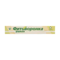 Фитоворонка ушная, №2