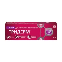 Тридерм мазь д/наружн. прим., 15г