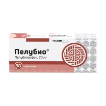 Пелубио таблетки 30мг, №30