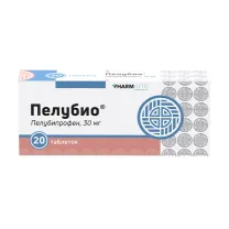 Пелубио таблетки  30мг, №20