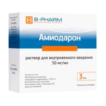 Амиодарон раствор д/в/в введ. 50мг/мл, 3мл №10