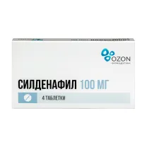 Силденафил таблетки покрыт. п/о 100мг, №4