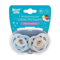 Roxy-kids Tiger пустышка силиконовая (0-6мес), 2шт