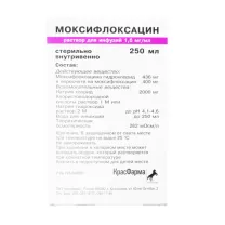 Моксифлоксацин раствор д/инфузий 1,6мг/мл, 250мл №1 Красфарма
