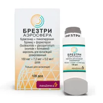 Брезтри Аэросфера аэроз. д/ингал. доз. 160мкг+7,2мкг+5мкг/доза, 120доз