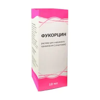 Фукорцин спиртовой раствор д/наружн. прим. с помазком, 10мл Тульская ф.ф-ка