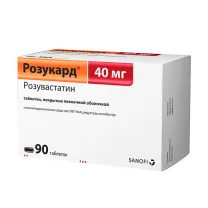 Розукард таблетки покрыт. п/о 40мг, №90 Санофи